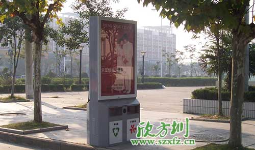   廣告垃圾箱驚艷亮相廣東汕頭街道。