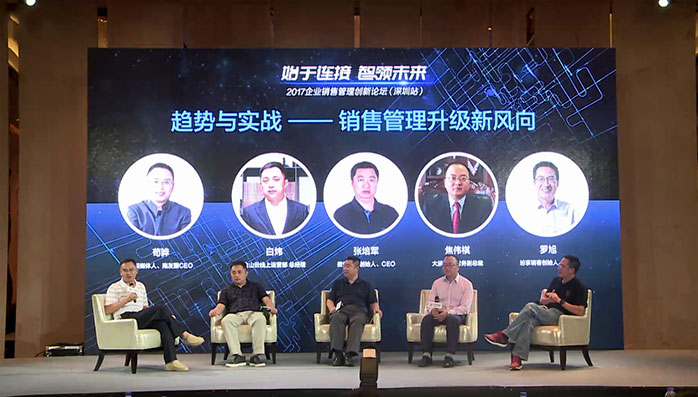 LED交通誘導(dǎo)屏 LED交通誘導(dǎo)屏