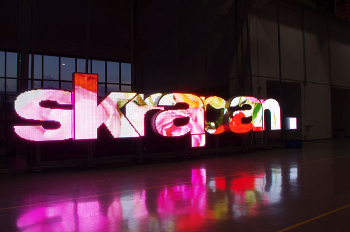 LED交通誘導(dǎo)屏 LED交通誘導(dǎo)屏