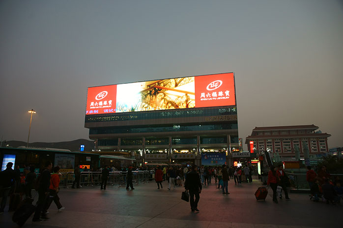 LED交通誘導(dǎo)屏 LED交通誘導(dǎo)屏