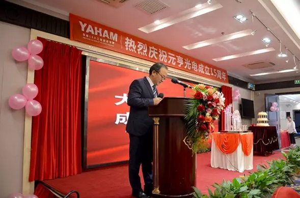 LED交通誘導屏 LED交通誘導屏