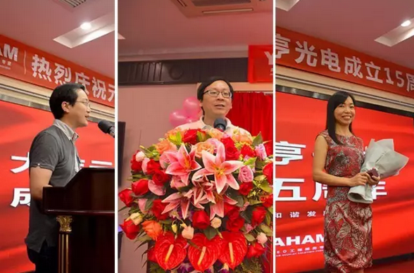 LED交通誘導屏 LED交通誘導屏