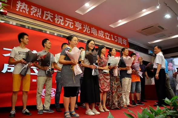 LED交通誘導屏 LED交通誘導屏