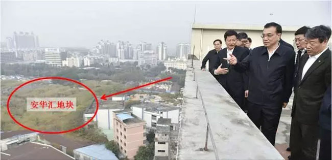 LED交通誘導(dǎo)屏