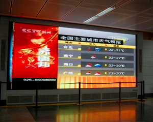 LED交通誘導(dǎo)屏 LED交通誘導(dǎo)屏