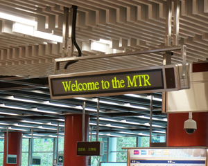 LED交通誘導(dǎo)屏 LED交通誘導(dǎo)屏