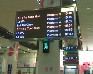 LED交通誘導(dǎo)屏 LED交通誘導(dǎo)屏