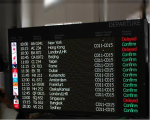 LED交通誘導(dǎo)屏 LED交通誘導(dǎo)屏