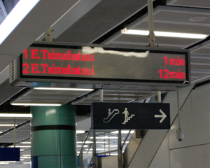 LED交通誘導(dǎo)屏 LED交通誘導(dǎo)屏