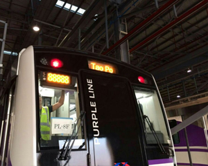 LED交通誘導(dǎo)屏 LED交通誘導(dǎo)屏