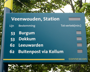 LED交通誘導(dǎo)屏