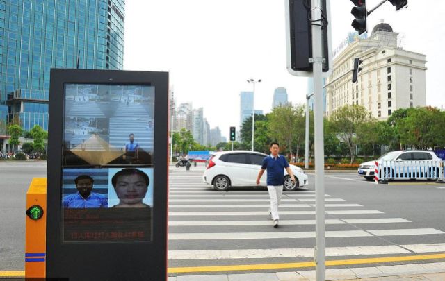 LED交通誘導(dǎo)屏