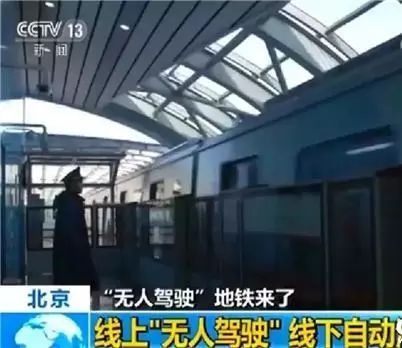 LED交通誘導(dǎo)屏 LED交通誘導(dǎo)屏