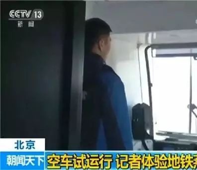 LED交通誘導(dǎo)屏 LED交通誘導(dǎo)屏