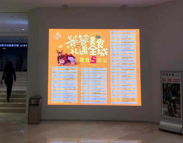 LED交通誘導(dǎo)屏 LED交通誘導(dǎo)屏