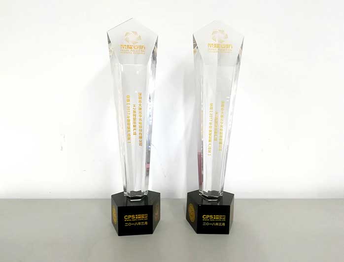 LED交通誘導(dǎo)屏 LED交通誘導(dǎo)屏