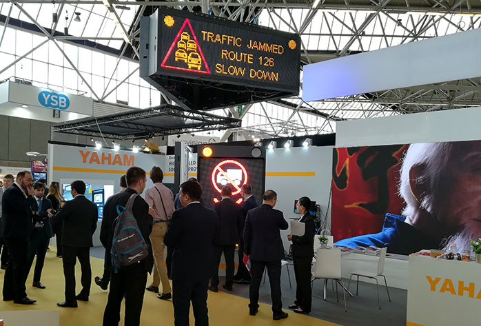 LED交通誘導(dǎo)屏