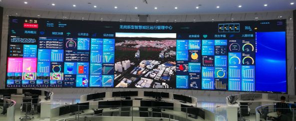 LED交通誘導(dǎo)屏