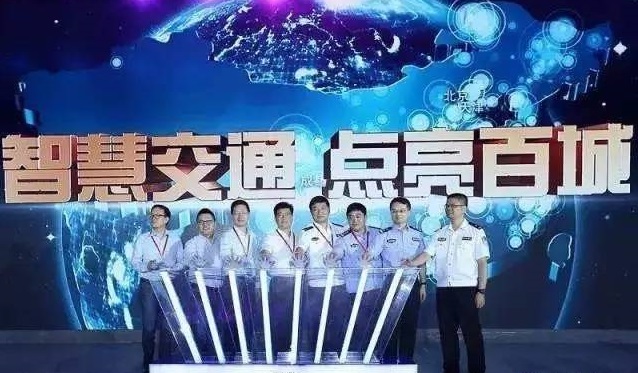 1547535739832843.jpg e4f655fe04c946c682fa7ffa0742185e_th.jpg