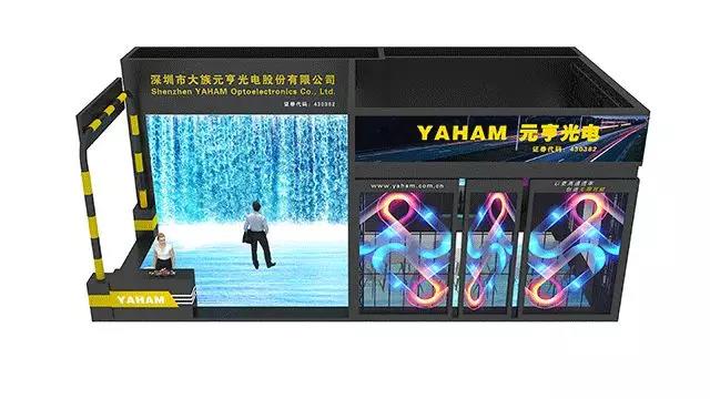 1571650852594503.jpg 微信圖片_20191021174017.jpg