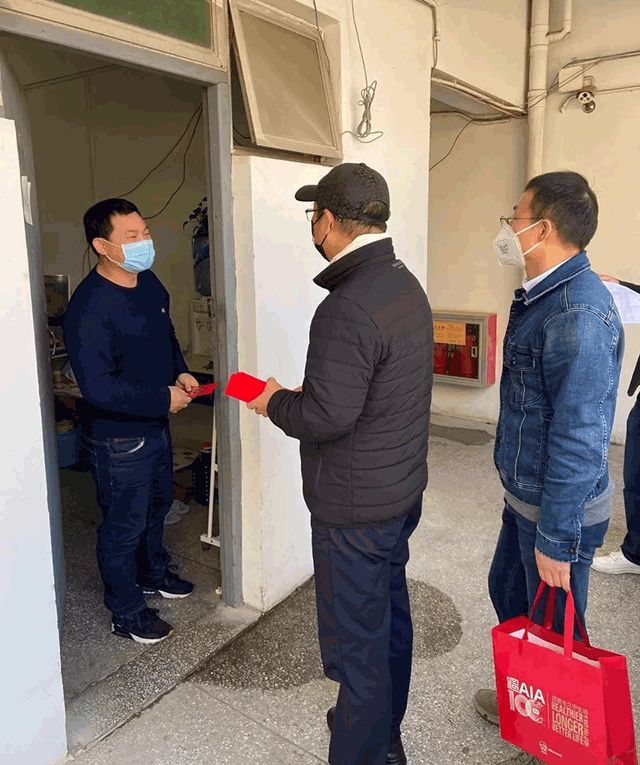 1581990127115665.jpg 2.jpg