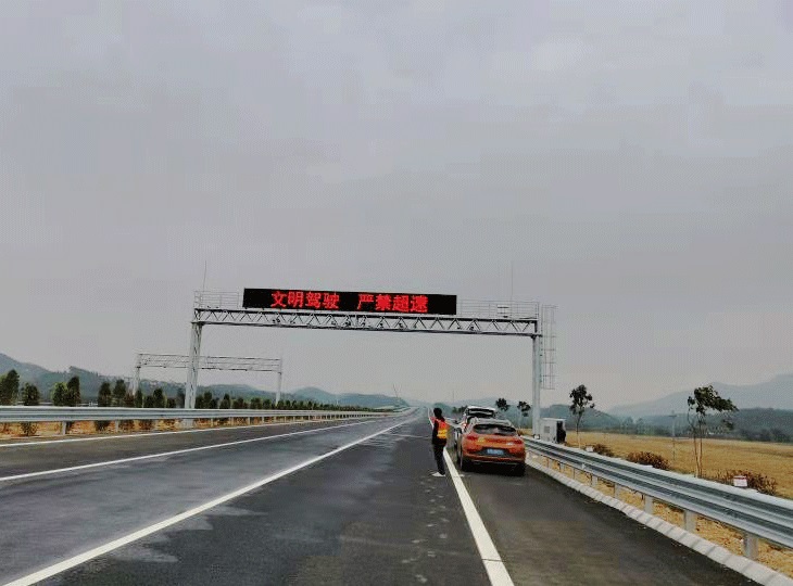 LED交通誘導(dǎo)屏|的士屏|交通顯示屏|道路顯示屏|地鐵顯示屏|機(jī)場顯示屏|車站顯示屏 LED交通誘導(dǎo)屏|的士屏|交通顯示屏|道路顯示屏|地鐵顯示屏|機(jī)場顯示屏|車站顯示屏