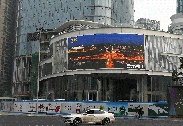 LED交通誘導(dǎo)屏|的士屏|交通顯示屏|道路顯示屏|地鐵顯示屏|機(jī)場(chǎng)顯示屏|車站顯示屏 LED交通誘導(dǎo)屏|的士屏|交通顯示屏|道路顯示屏|地鐵顯示屏|機(jī)場(chǎng)顯示屏|車站顯示屏