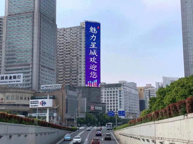 LED交通誘導(dǎo)屏|的士屏|交通顯示屏|道路顯示屏|地鐵顯示屏|機(jī)場(chǎng)顯示屏|車站顯示屏 LED交通誘導(dǎo)屏|的士屏|交通顯示屏|道路顯示屏|地鐵顯示屏|機(jī)場(chǎng)顯示屏|車站顯示屏