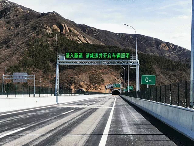 LED交通誘導(dǎo)屏|的士屏|交通顯示屏|道路顯示屏|地鐵顯示屏|機(jī)場(chǎng)顯示屏|車站顯示屏 LED交通誘導(dǎo)屏|的士屏|交通顯示屏|道路顯示屏|地鐵顯示屏|機(jī)場(chǎng)顯示屏|車站顯示屏