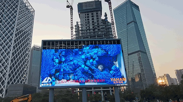 LED交通誘導(dǎo)屏|的士屏|交通顯示屏|道路顯示屏|地鐵顯示屏|機場顯示屏|車站顯示屏