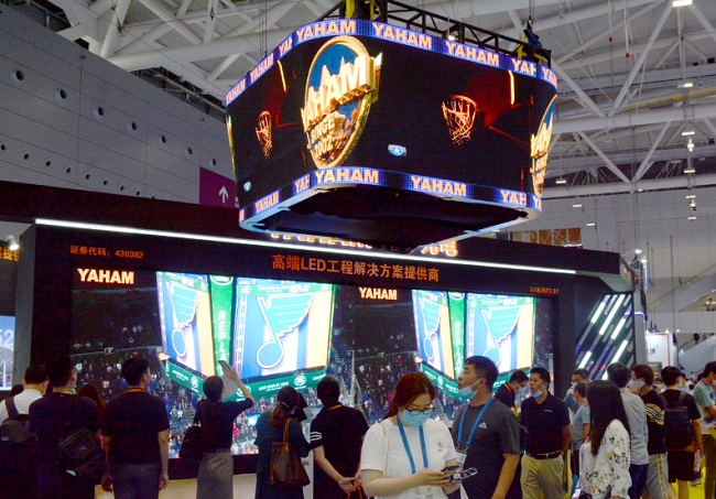 LED交通誘導(dǎo)屏 LED交通誘導(dǎo)屏