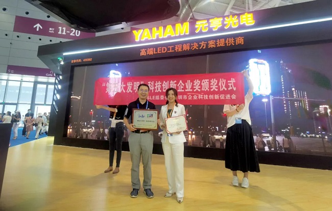 LED交通誘導(dǎo)屏 LED交通誘導(dǎo)屏