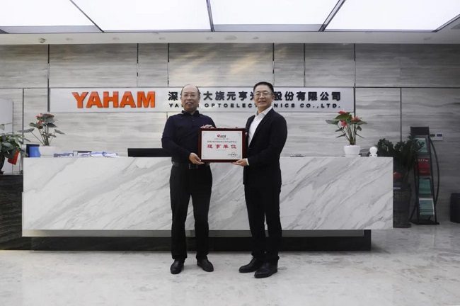 LED交通誘導(dǎo)屏 LED交通誘導(dǎo)屏