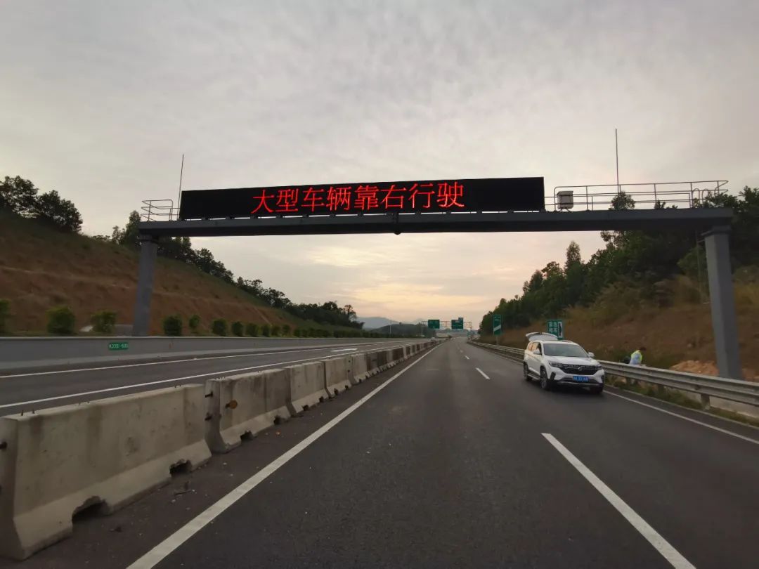 LED交通誘導(dǎo)屏