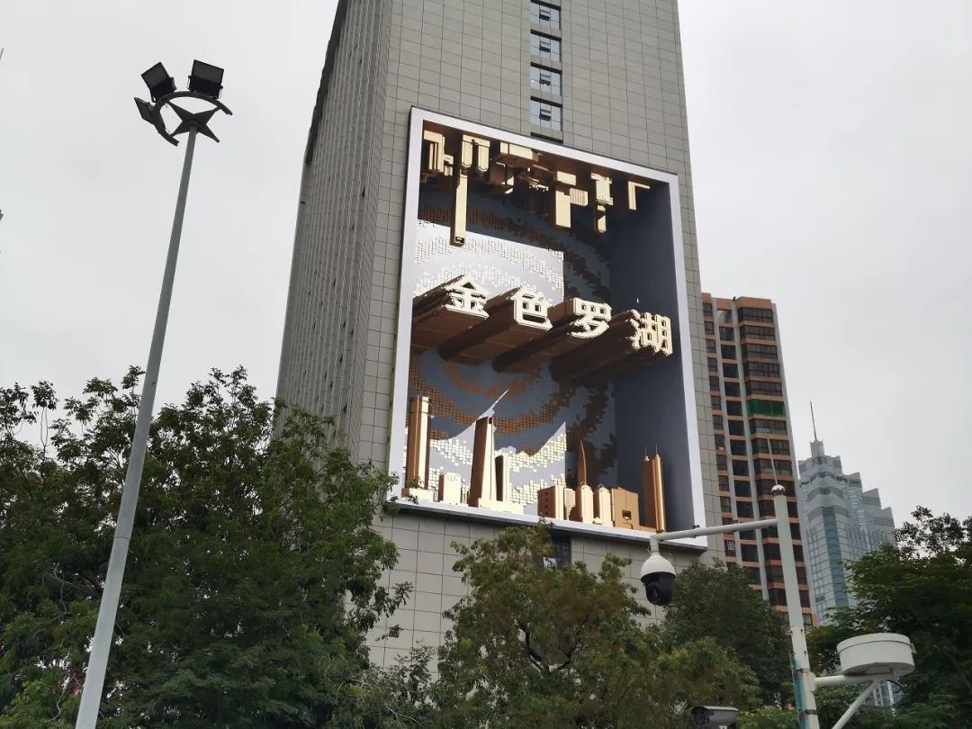 LED交通誘導(dǎo)屏