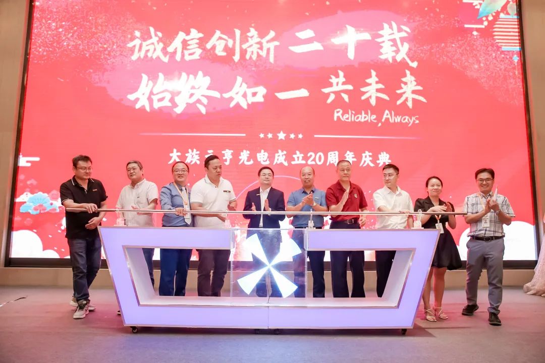 LED交通誘導(dǎo)屏 LED交通誘導(dǎo)屏