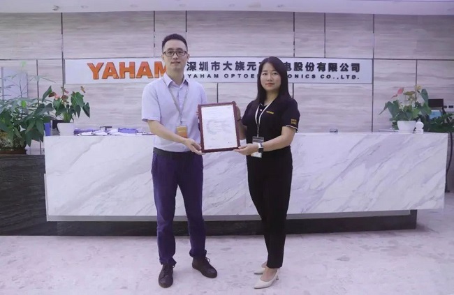 LED交通誘導(dǎo)屏