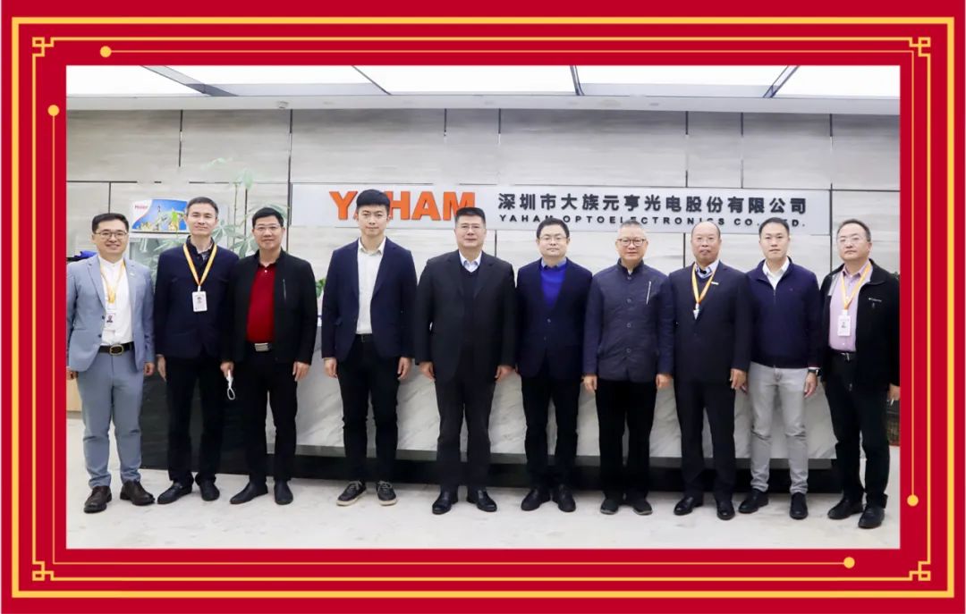 LED交通誘導(dǎo)屏