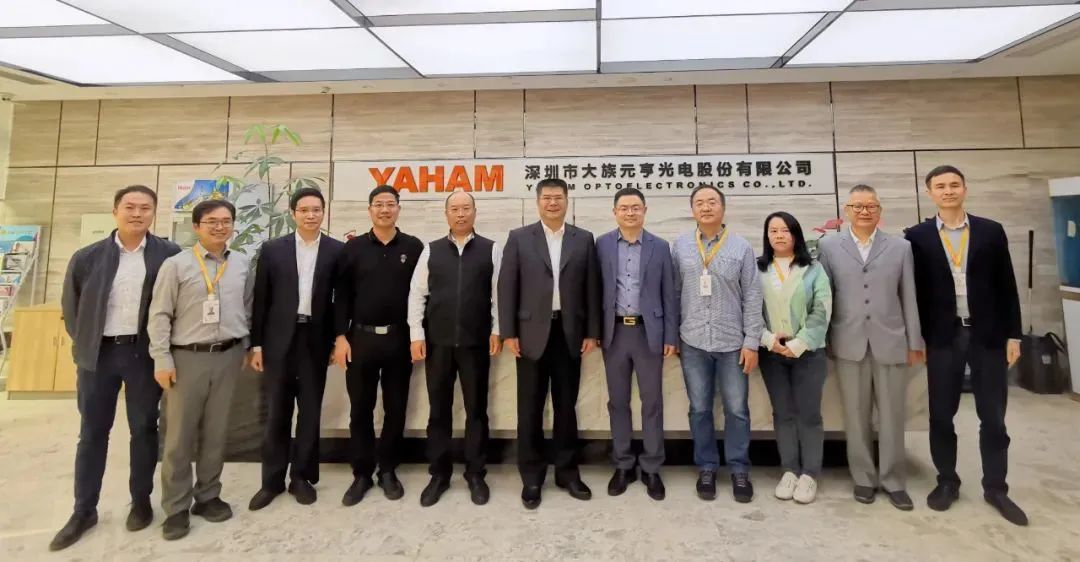 LED交通誘導(dǎo)屏