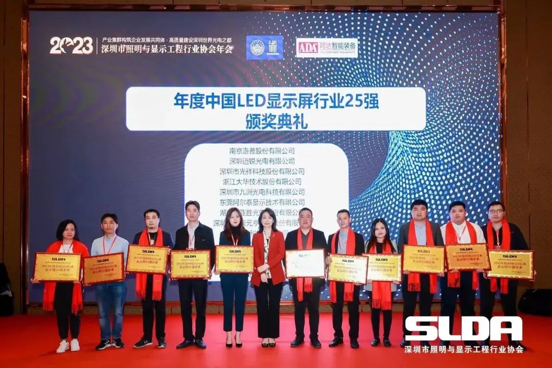 LED交通誘導(dǎo)屏 LED交通誘導(dǎo)屏