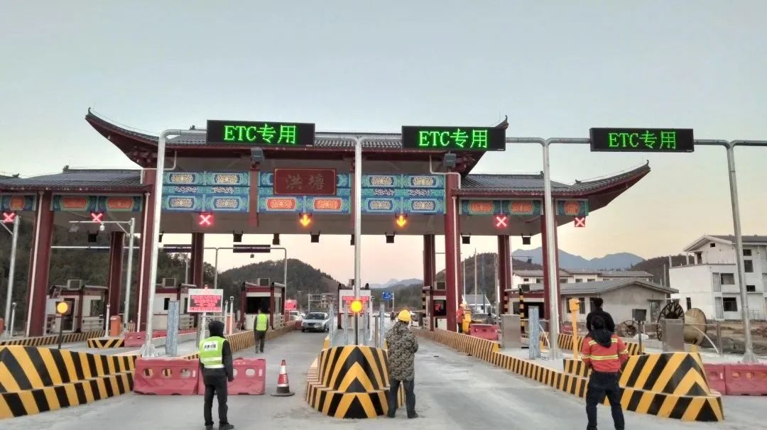 LED交通誘導(dǎo)屏