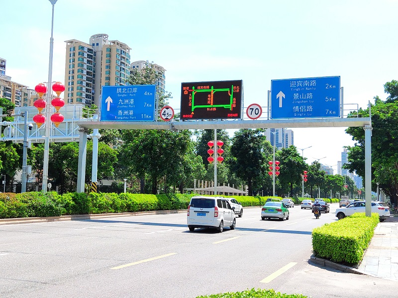 LED交通誘導屏 LED交通誘導屏