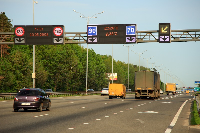 LED交通誘導(dǎo)屏