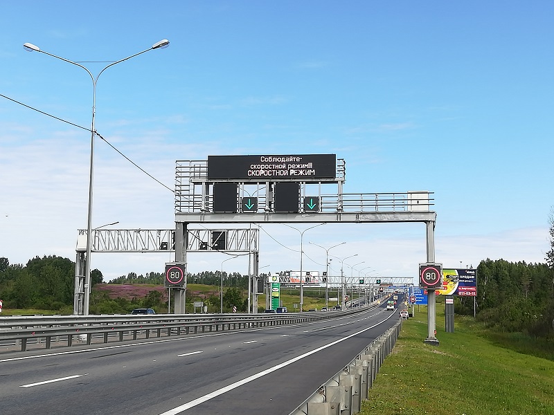 LED交通誘導(dǎo)屏