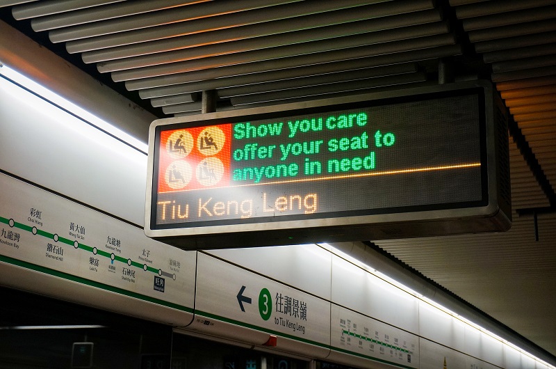 LED交通誘導(dǎo)屏