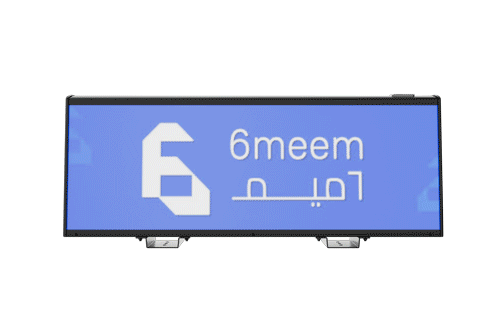 LED交通誘導(dǎo)屏