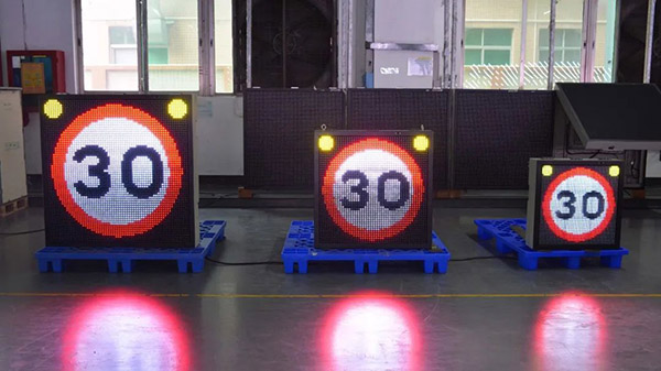 LED交通誘導(dǎo)屏 LED交通誘導(dǎo)屏