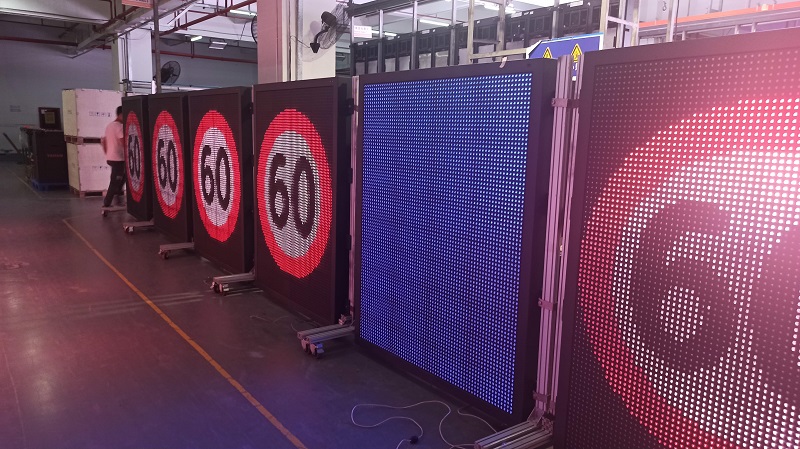 LED交通誘導屏 LED交通誘導屏