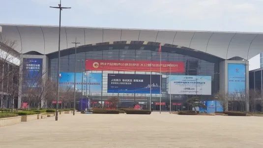 LED交通誘導(dǎo)屏