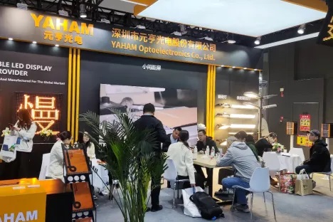 LED交通誘導(dǎo)屏